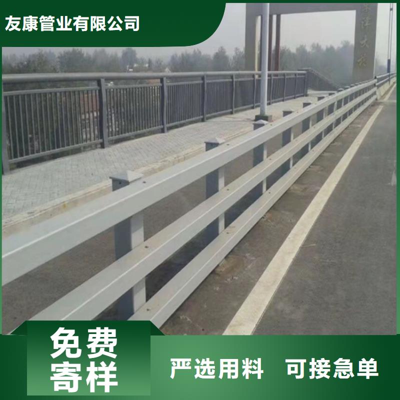防撞橋梁護(hù)欄橋梁欄桿源頭廠家供應(yīng)