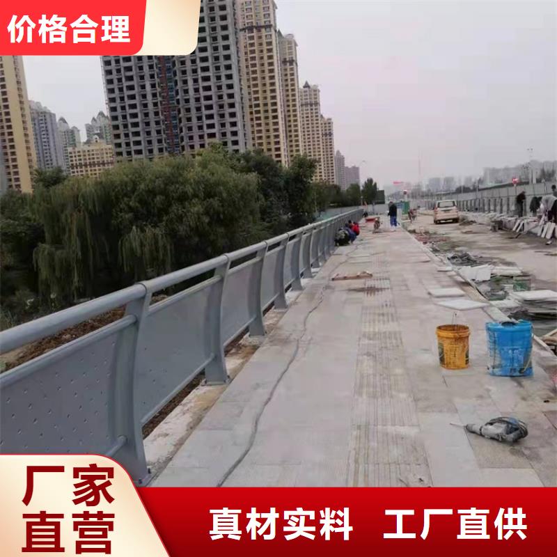 防撞橋梁護欄_景觀河道護欄按需定做