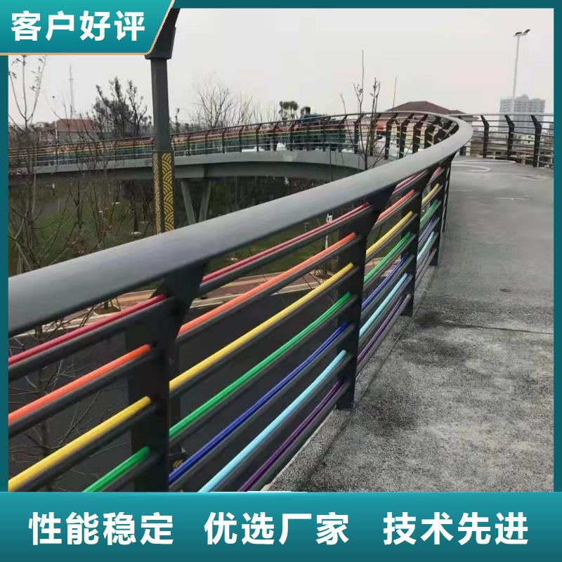 防撞桥梁护栏防撞护栏注重细节