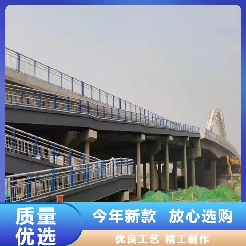 防撞橋梁護欄橋梁欄桿源頭廠家供應