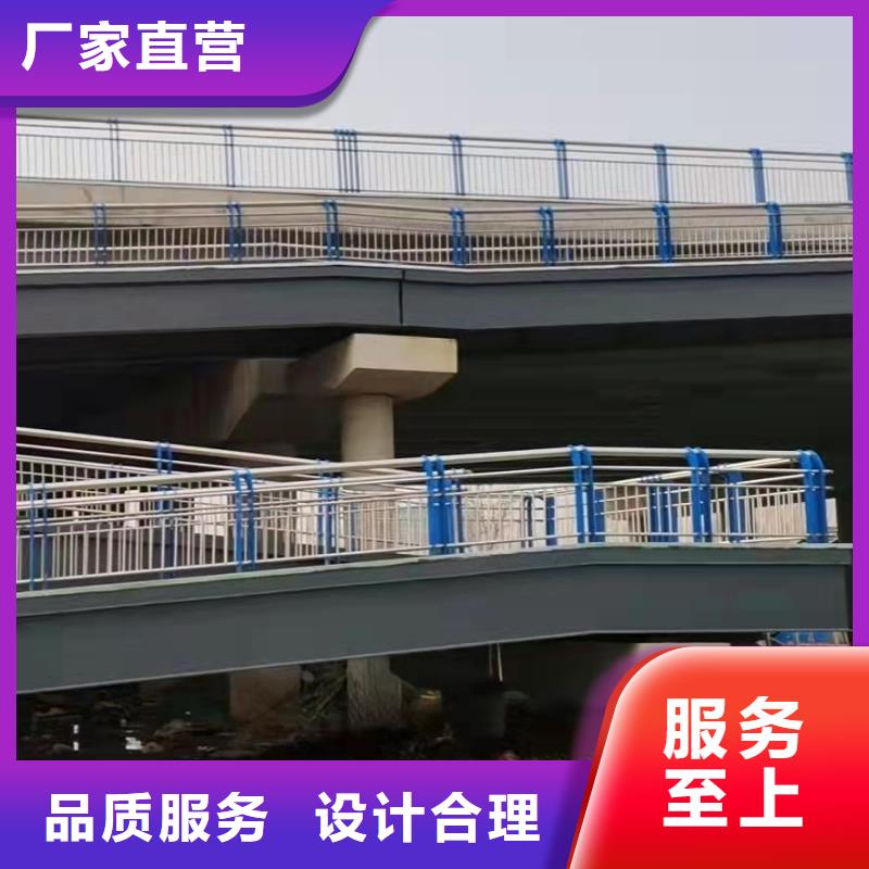 防撞桥梁护栏大桥护栏精工打造