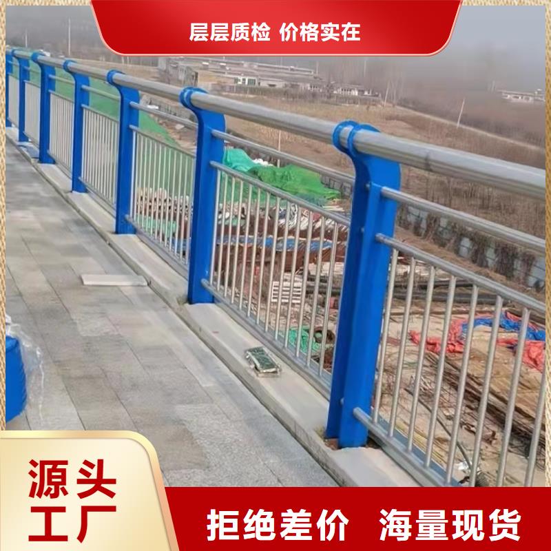 防撞桥梁护栏景观河道护栏追求细节品质