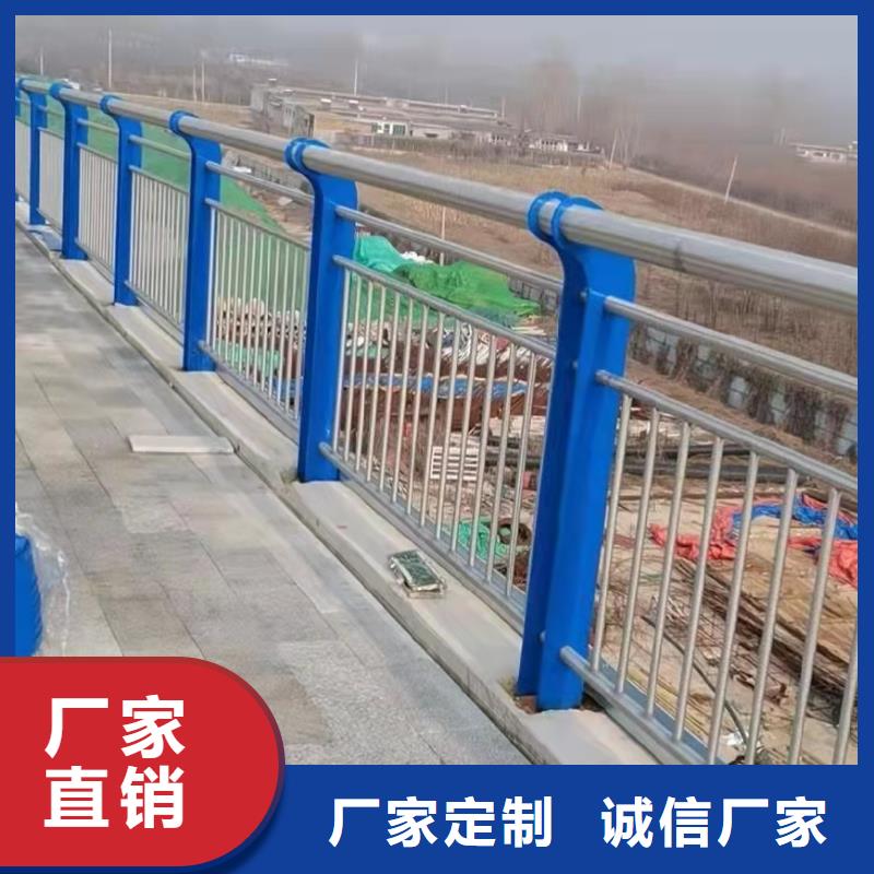 防撞桥梁护栏-道路景观护栏大品牌值得信赖