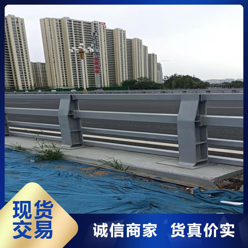 防撞橋梁護欄橋梁欄桿源頭廠家供應
