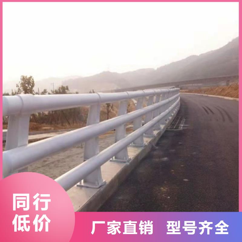 景觀防撞欄桿發(fā)貨及時(shí)