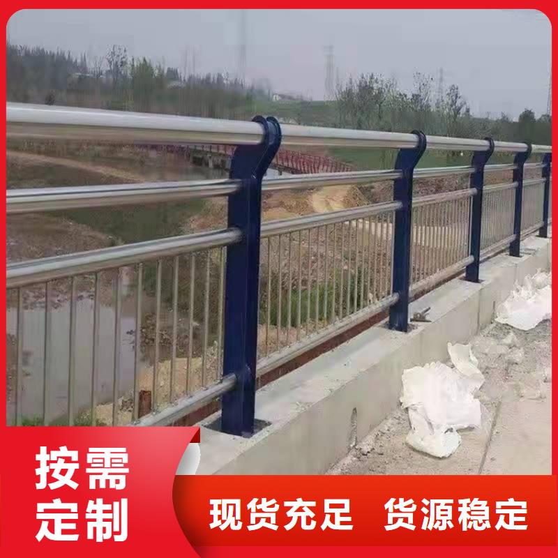 防撞桥梁护栏防撞护栏注重细节