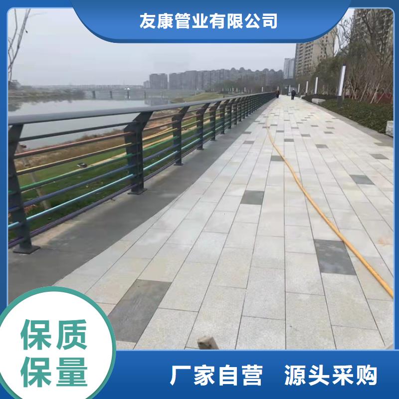 優(yōu)質(zhì)25*1.5不銹鋼復(fù)合管的廠家