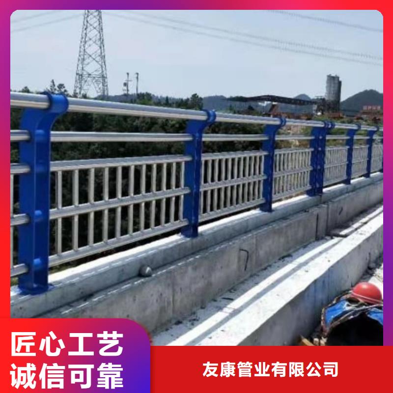 防撞桥梁护栏桥梁栏杆批发商