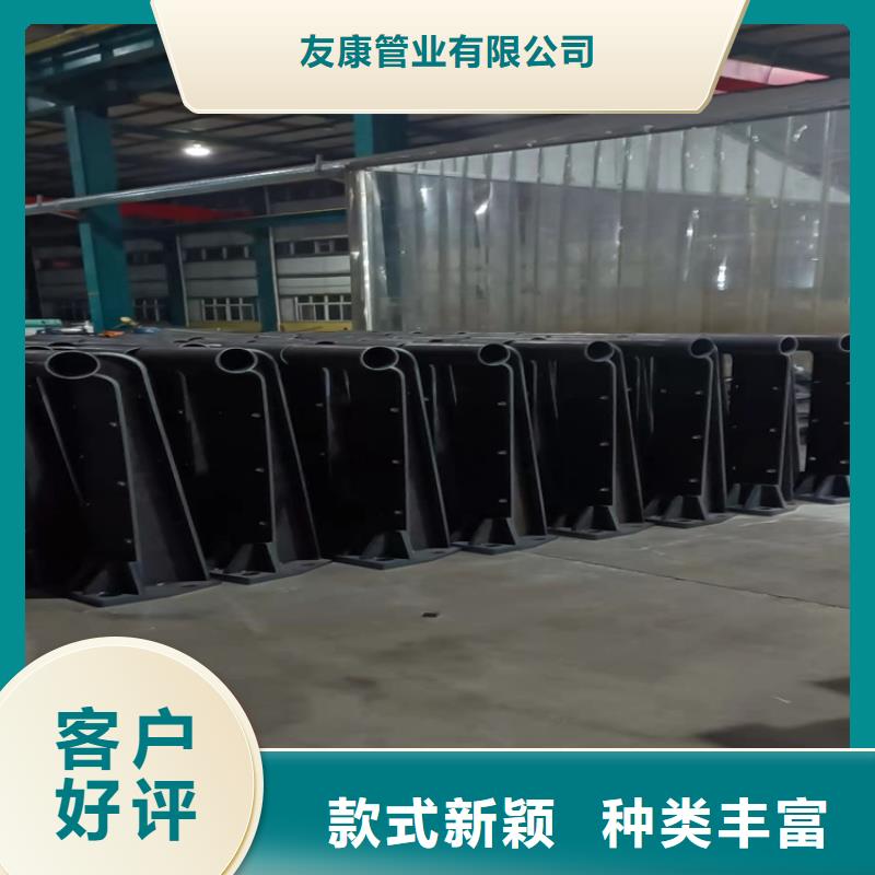 防撞橋梁護(hù)欄防撞護(hù)欄注重細(xì)節(jié)
