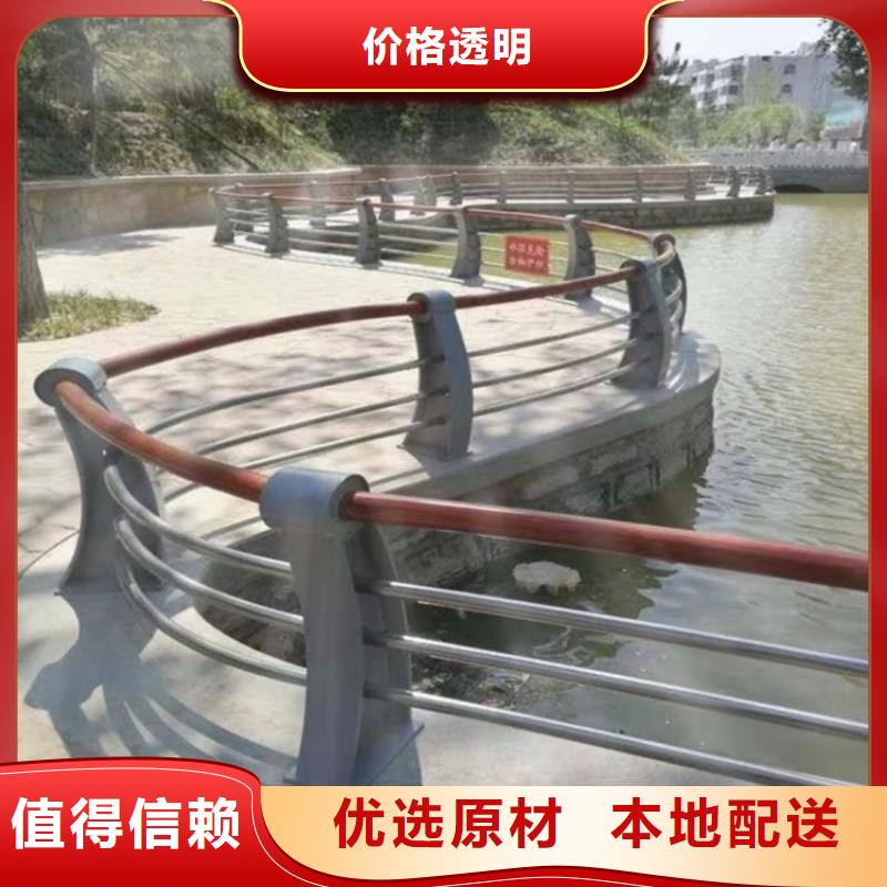 防撞橋梁護欄景觀護欄生產(chǎn)經(jīng)驗豐富