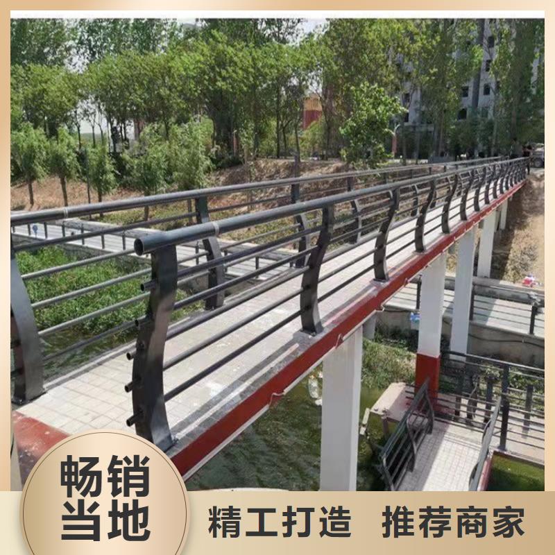 防撞橋梁護欄_景觀河道護欄按需定做