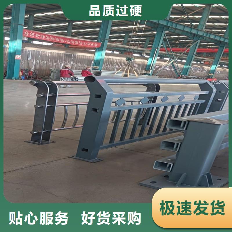 防撞橋梁護欄_景觀河道護欄按需定做