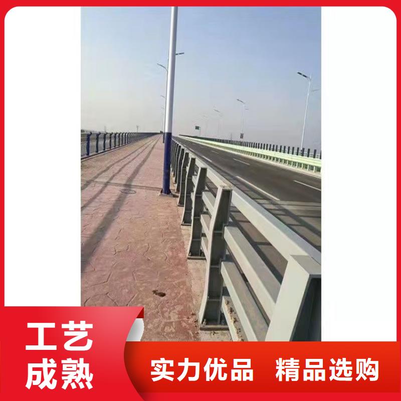 防撞橋梁護欄_景觀河道護欄按需定做