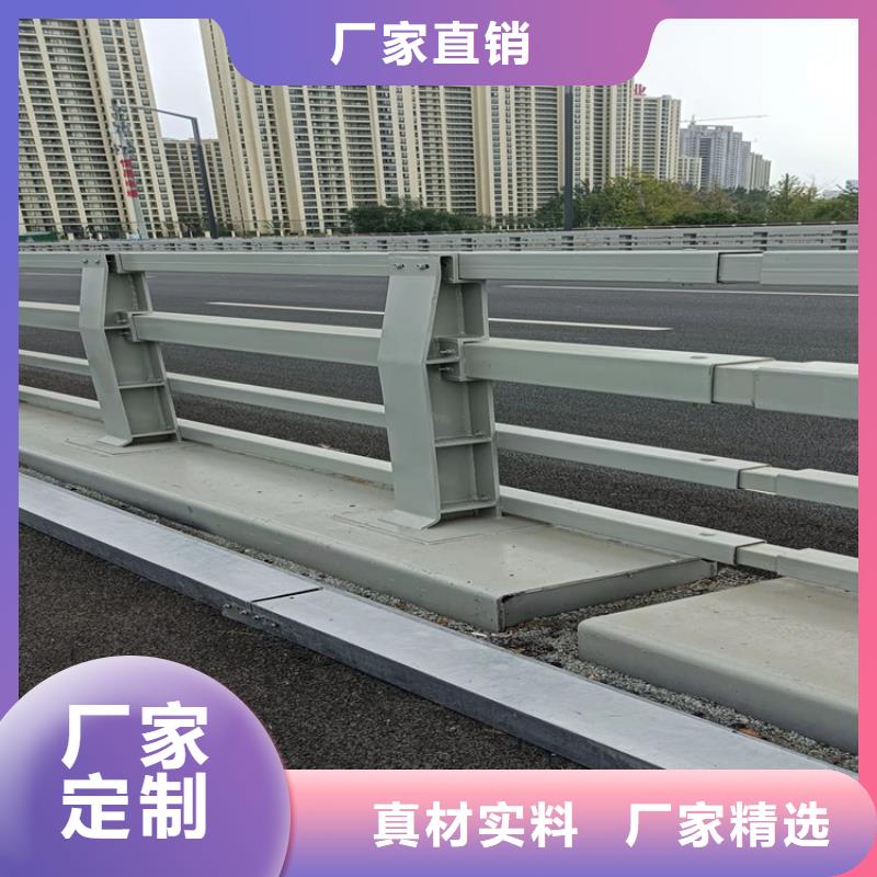 防撞橋梁護欄_景觀河道護欄按需定做