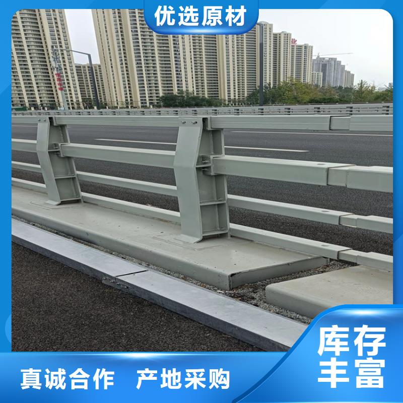 防撞橋梁護欄_景觀河道護欄按需定做