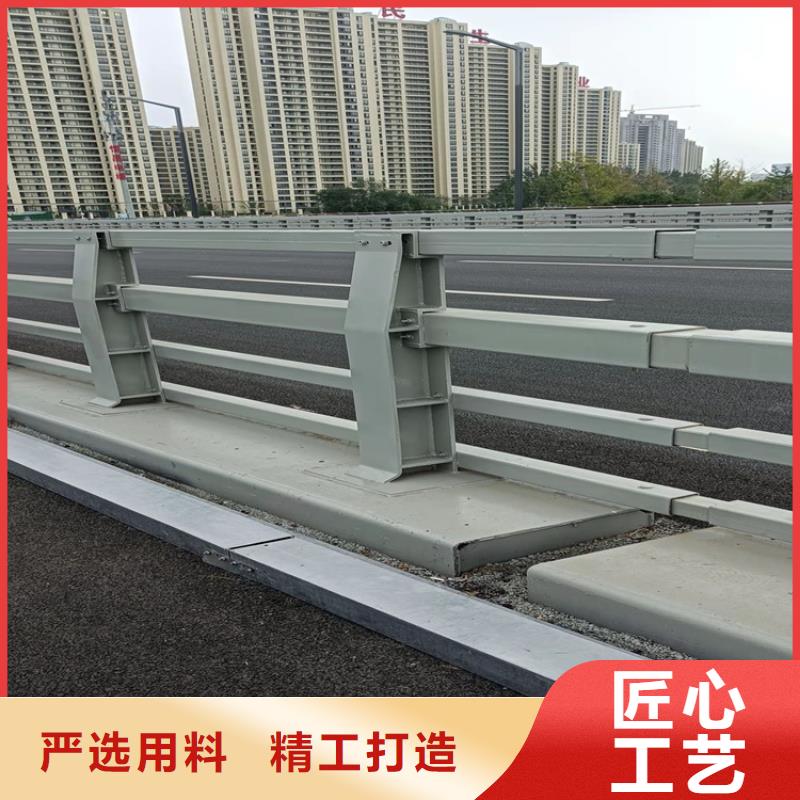 防撞橋梁護欄橋梁欄桿源頭廠家供應