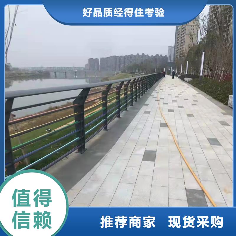 防撞橋梁護欄橋梁欄桿源頭廠家供應