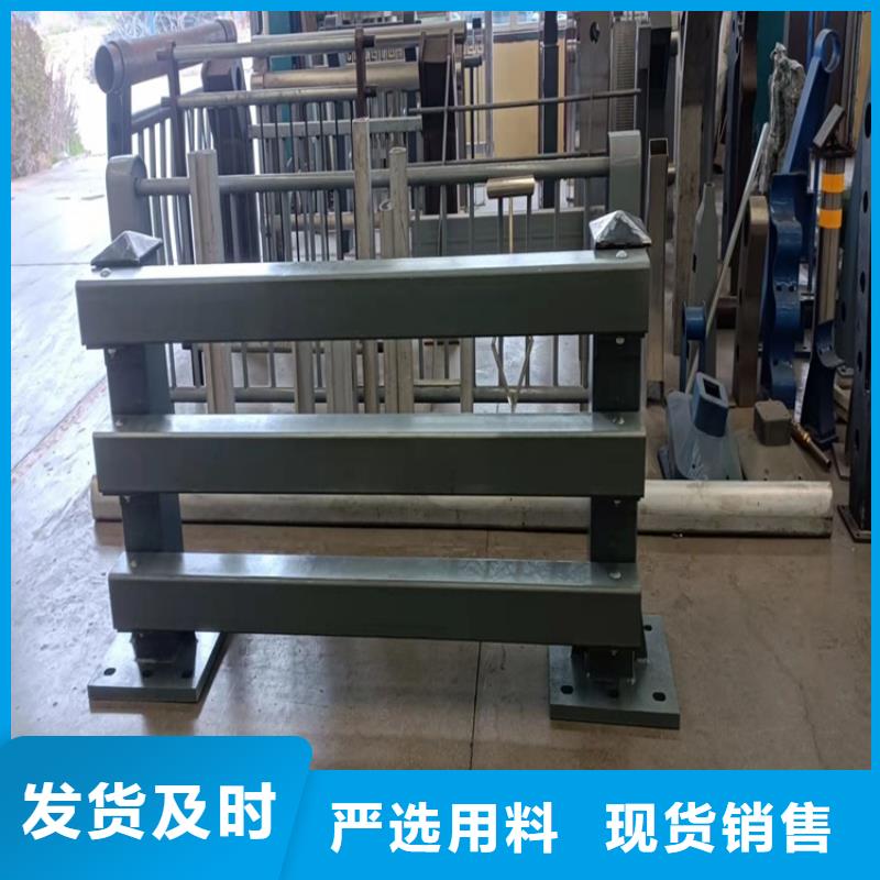 防撞橋梁護欄_道路隔離欄全新升級品質(zhì)保障