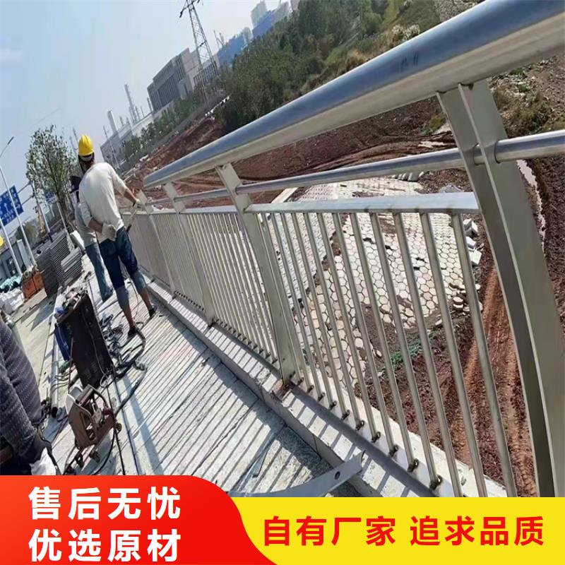 防撞橋梁護欄橋梁欄桿源頭廠家供應