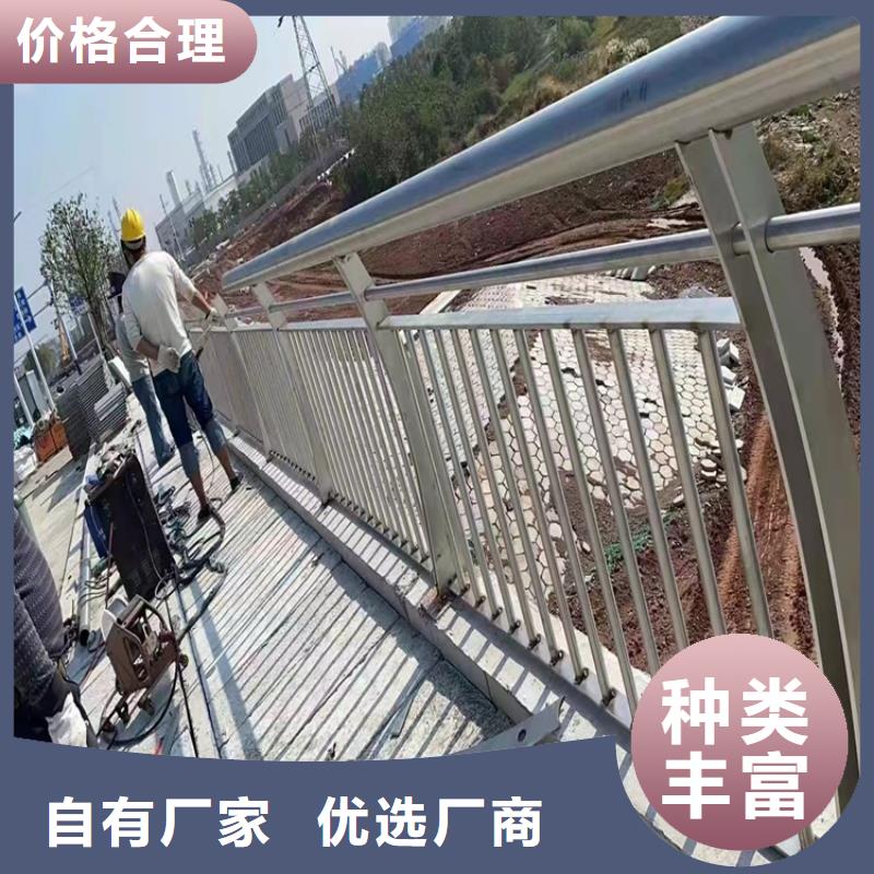 防撞橋梁護欄_道路隔離欄全新升級品質(zhì)保障