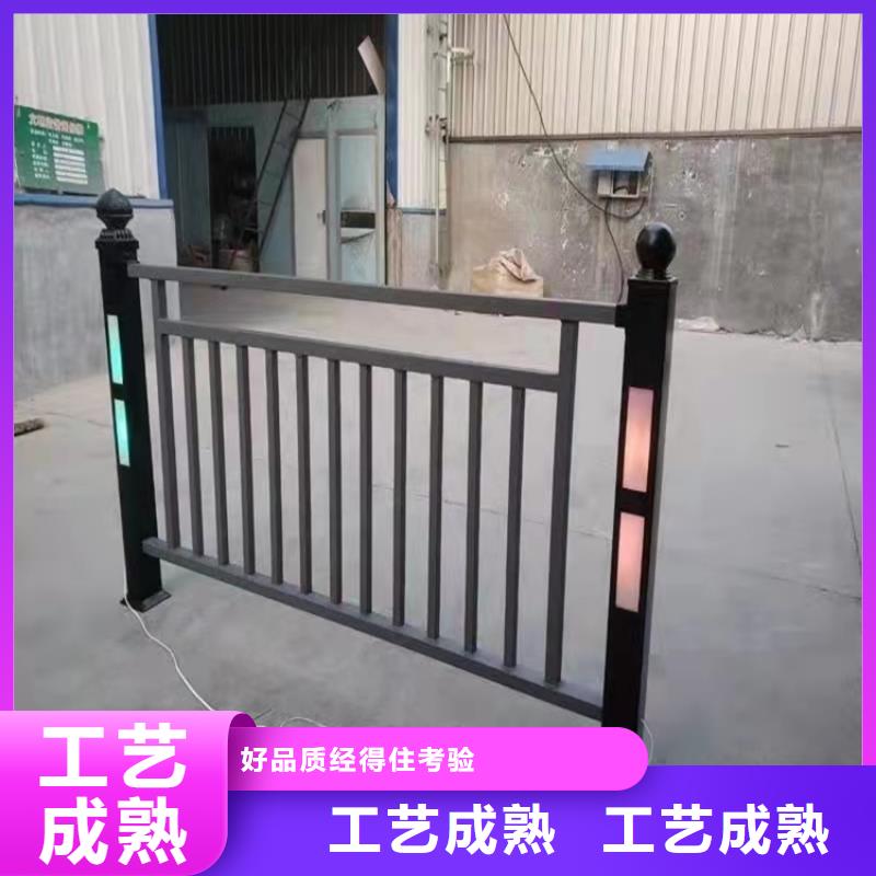 防撞橋梁護欄_道路隔離欄全新升級品質(zhì)保障