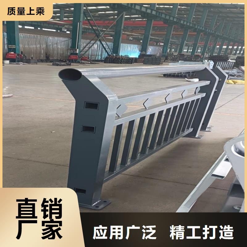 防撞橋梁護欄_道路隔離欄全新升級品質(zhì)保障