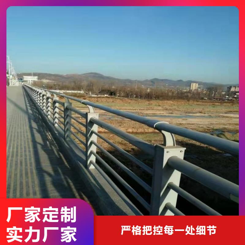 防撞橋梁護欄橋梁防撞護欄自營品質(zhì)有保障