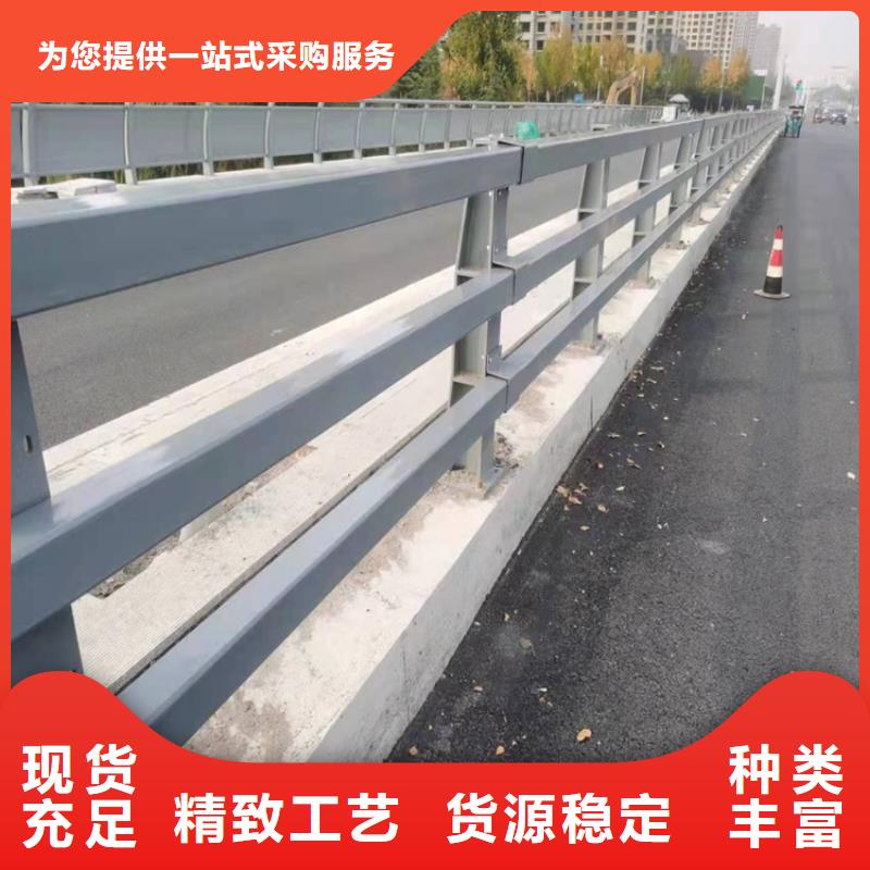 防撞橋梁護(hù)欄防撞護(hù)欄立柱精品選購