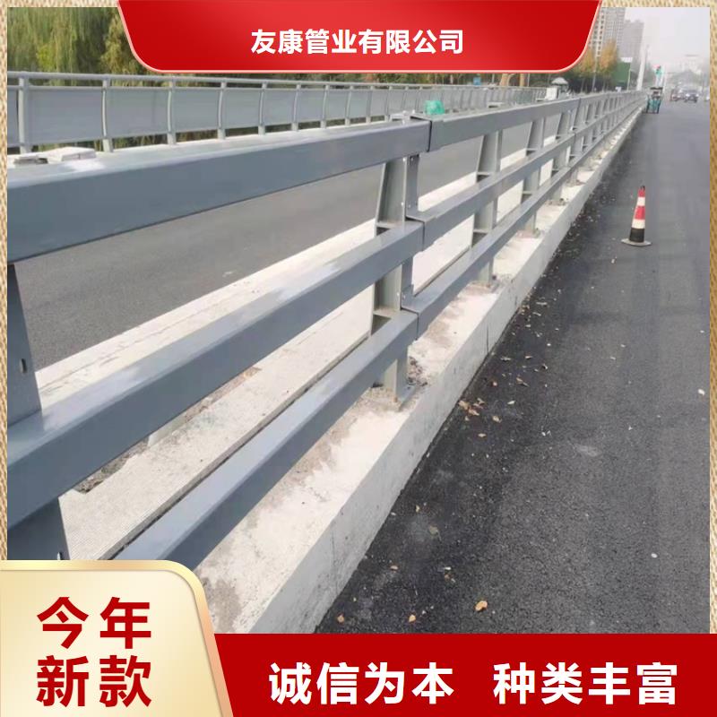 橋梁人行道護欄大品牌品質(zhì)優(yōu)