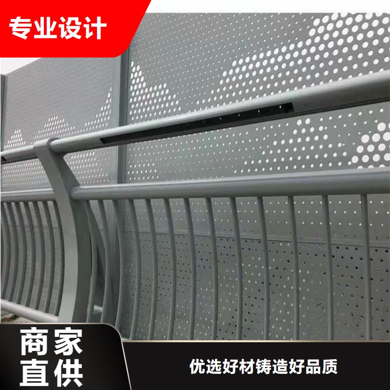防撞橋梁護(hù)欄橋梁欄桿源頭廠家供應(yīng)