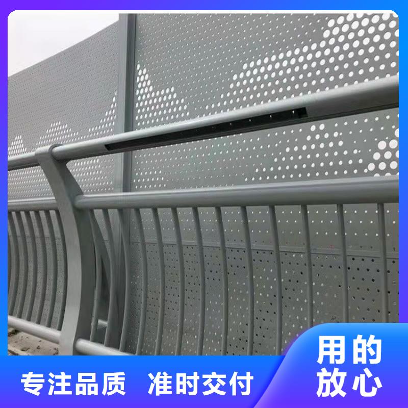防撞橋梁護欄_道路隔離欄全新升級品質(zhì)保障