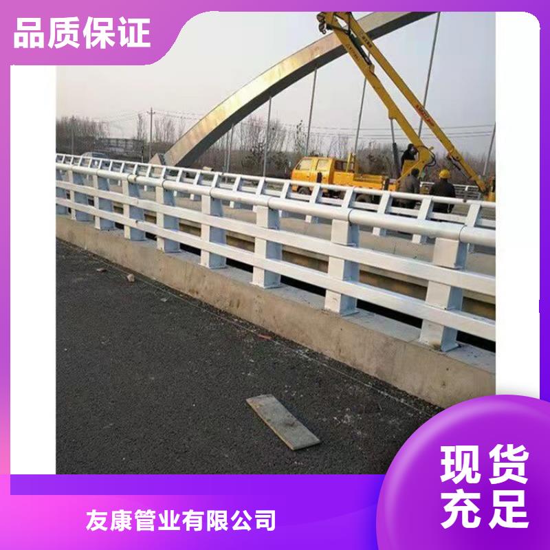 防撞橋梁護欄_道路隔離欄全新升級品質(zhì)保障