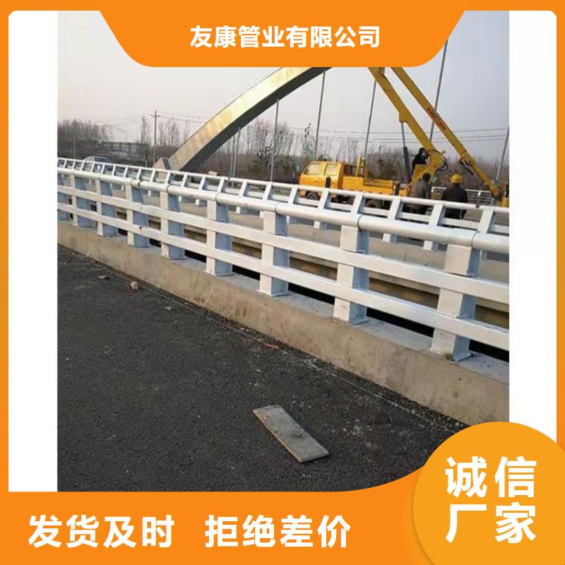 防撞橋梁護欄景觀護欄生產(chǎn)經(jīng)驗豐富