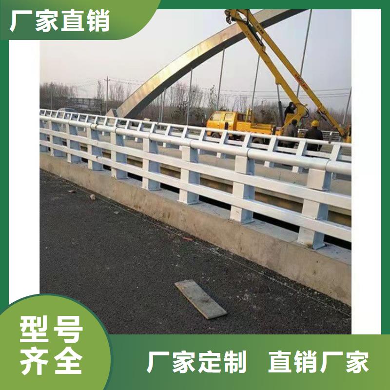 防撞橋梁護欄_景觀河道護欄按需定做