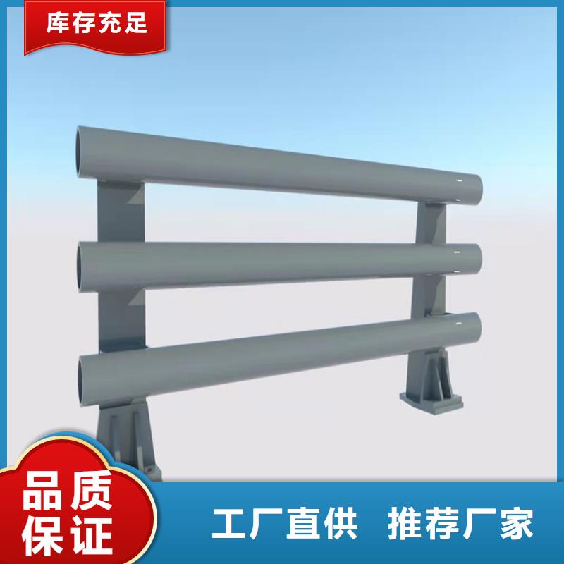 防撞橋梁護欄_景觀河道護欄按需定做