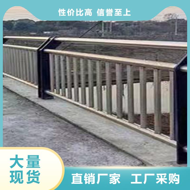 護(hù)欄1橋梁防撞護(hù)欄讓客戶(hù)買(mǎi)的放心