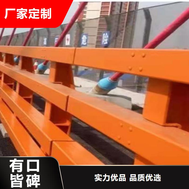 護欄1_景觀河道護欄專注質(zhì)量