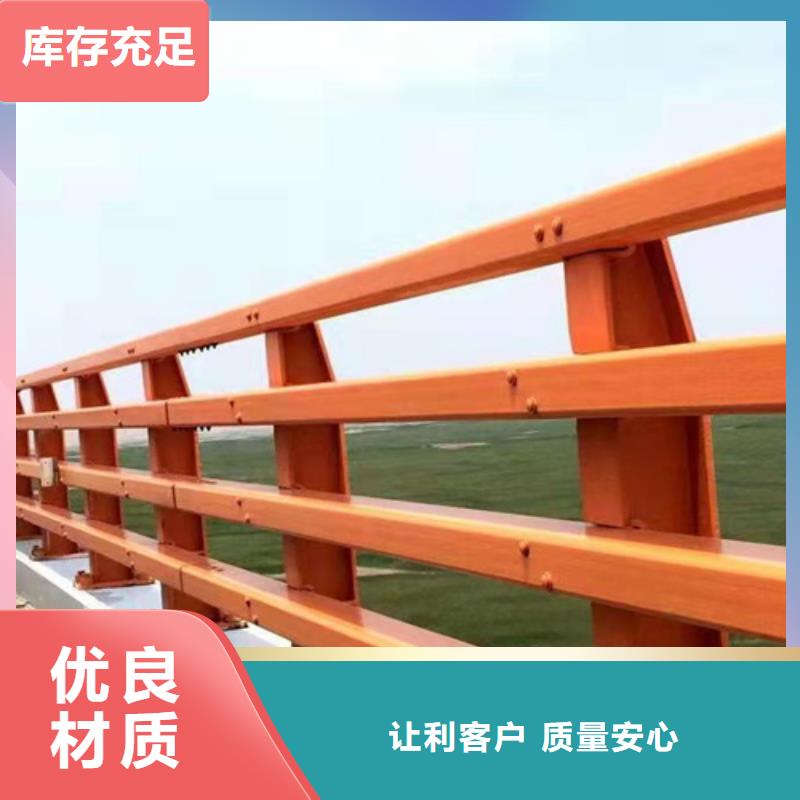 不銹鋼復(fù)合管護(hù)欄大量現(xiàn)貨供應(yīng)