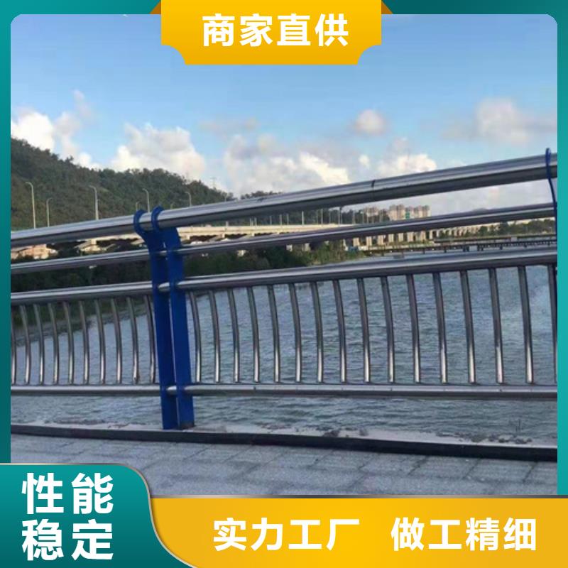 护栏1防撞护栏支持非标定制