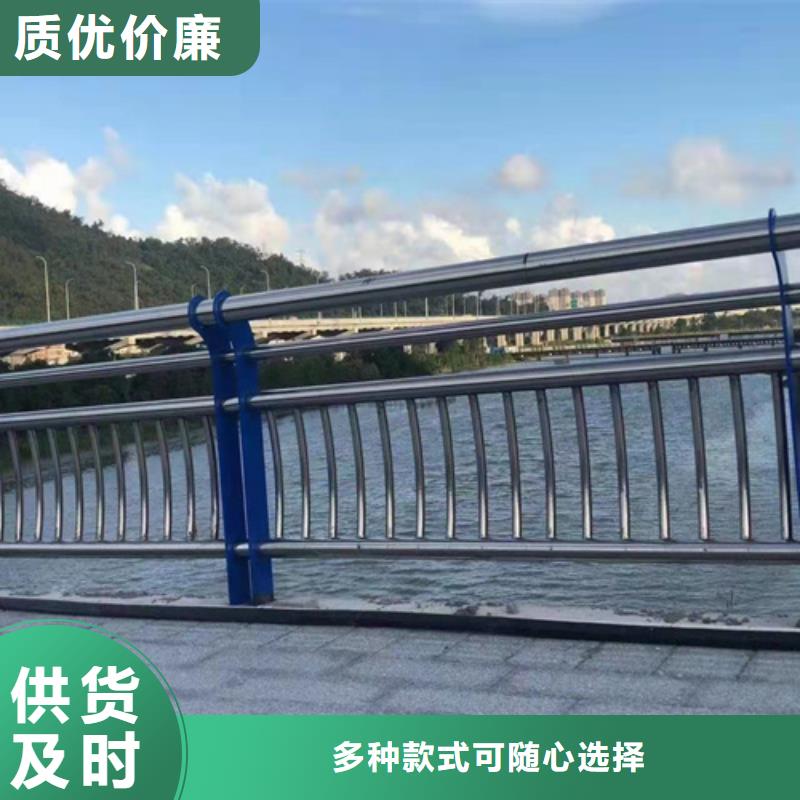 护栏1不锈钢护栏现货实拍