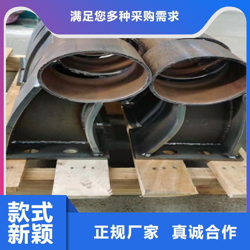 护栏1-道路景观护栏真材实料加工定制