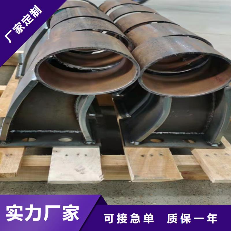 護欄1橋梁護欄海量庫存