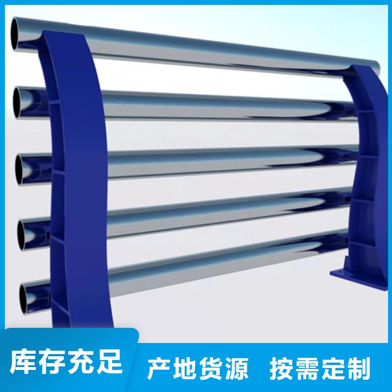 護欄1_景觀河道護欄專注質(zhì)量