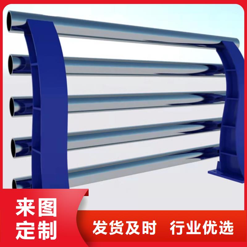 護(hù)欄1河道護(hù)欄質(zhì)保一年