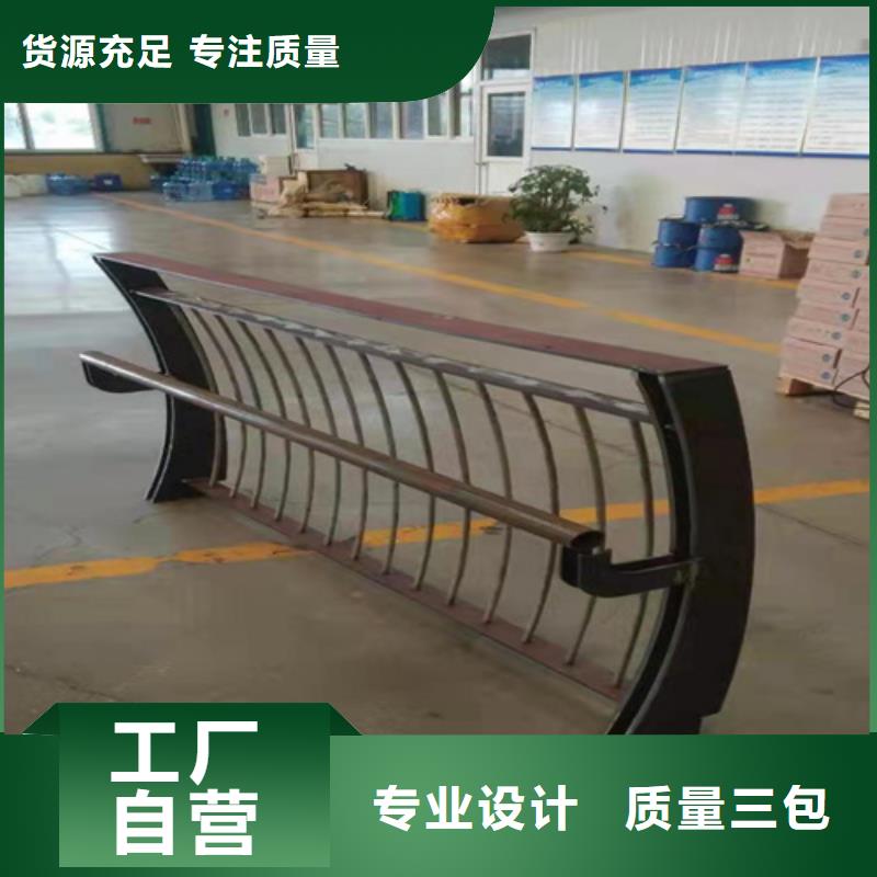 護欄1景觀護欄買的是放心