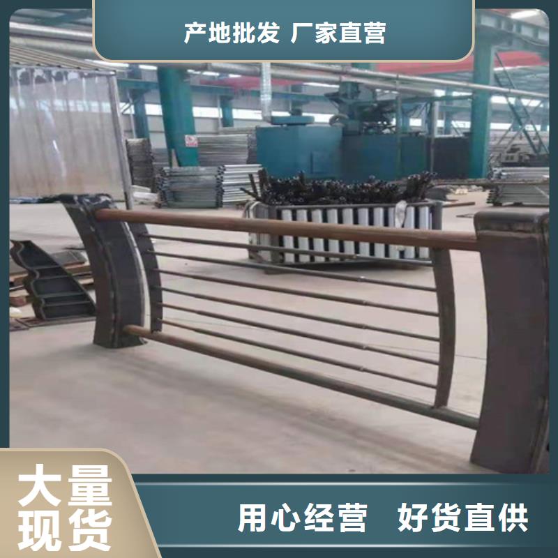 護(hù)欄1-防撞護(hù)欄實力廠家
