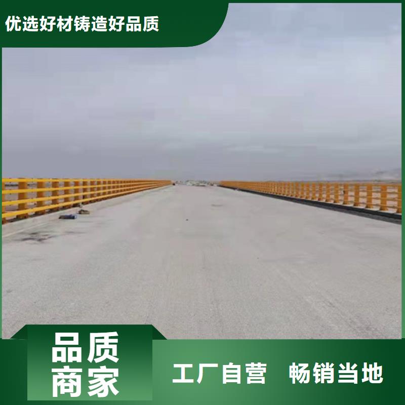 护栏1桥梁护栏生产安装