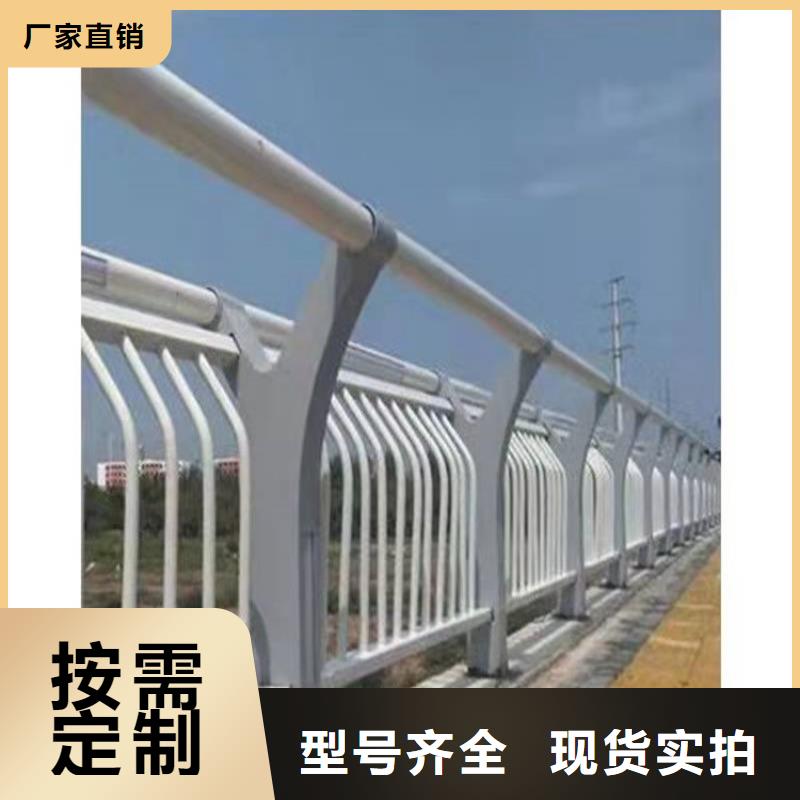 护栏1,景观河道护栏质检合格出厂