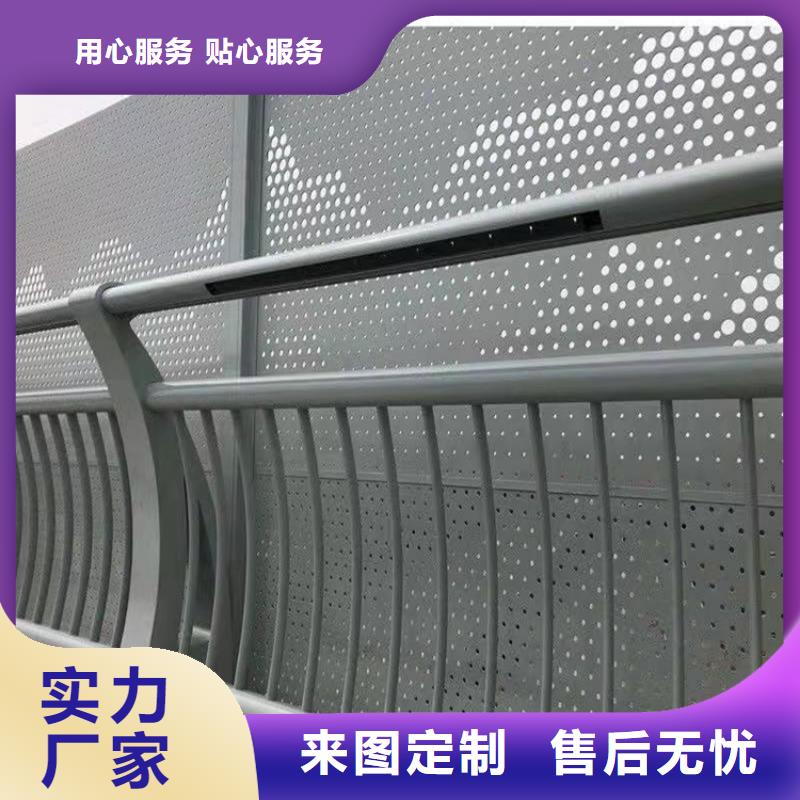 护栏1桥梁护栏专注质量