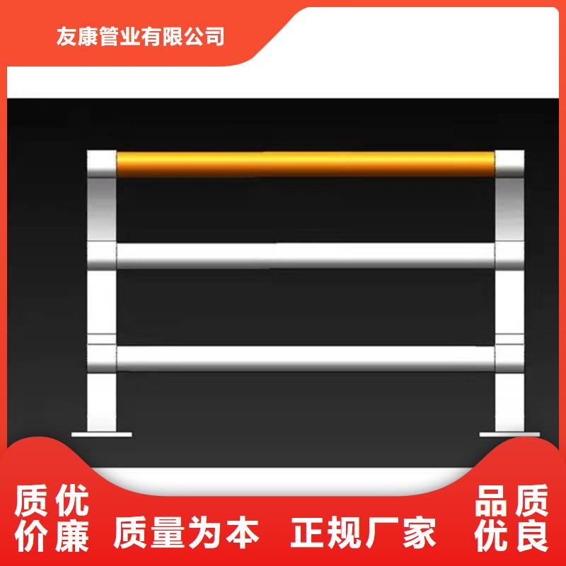 護(hù)欄1,橋梁護(hù)欄廠家高標(biāo)準(zhǔn)高品質(zhì)
